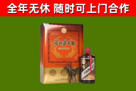 天宁区烟酒回收汉帝茅台.jpg