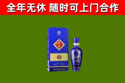 天宁区回收杜康
